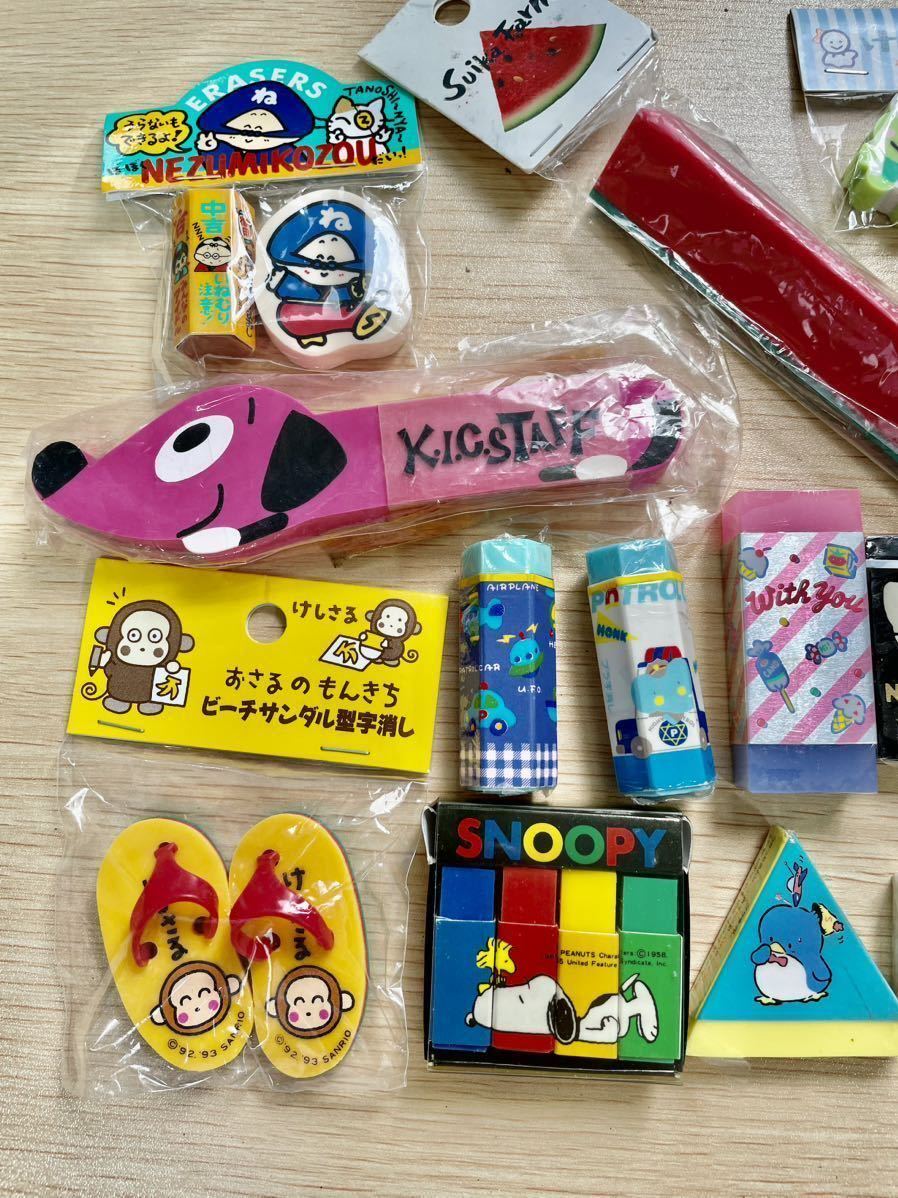 サンリオ 昭和レトロ 消しゴム21個せっと | VIT-REGION-TCSON.BY サンリオ 昭和レトロ 消しゴム21個せっと | VIT-REGION-TCSON.BY