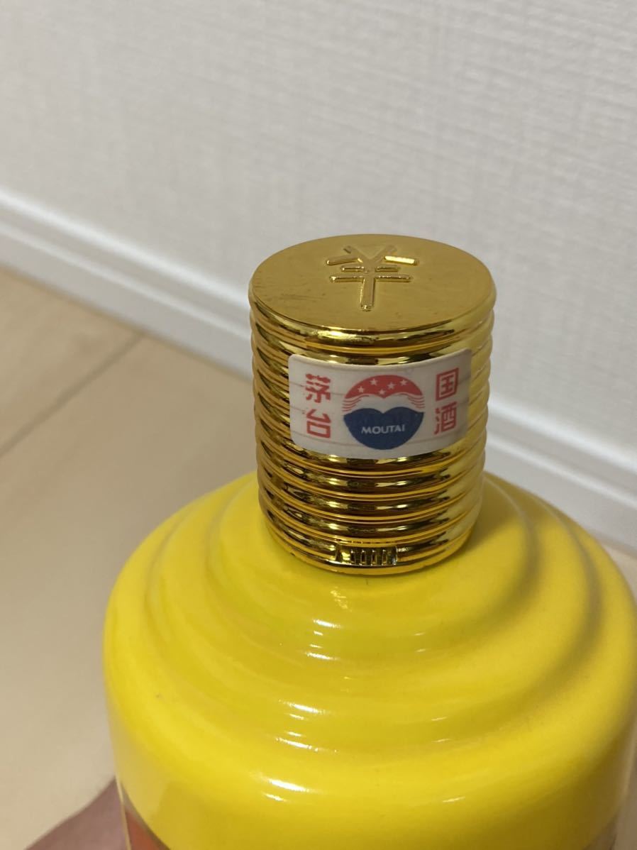 貴州茅台酒 干支羊茅台酒 2015年 酒五星 53％ 未開栓 酒 貴州茅台酒