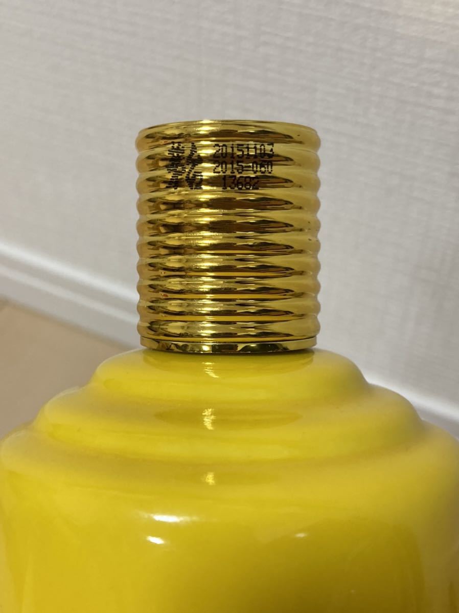 貴州茅台酒 干支羊茅台酒 2015年 酒五星 53％ 未開栓 酒 貴州茅台酒