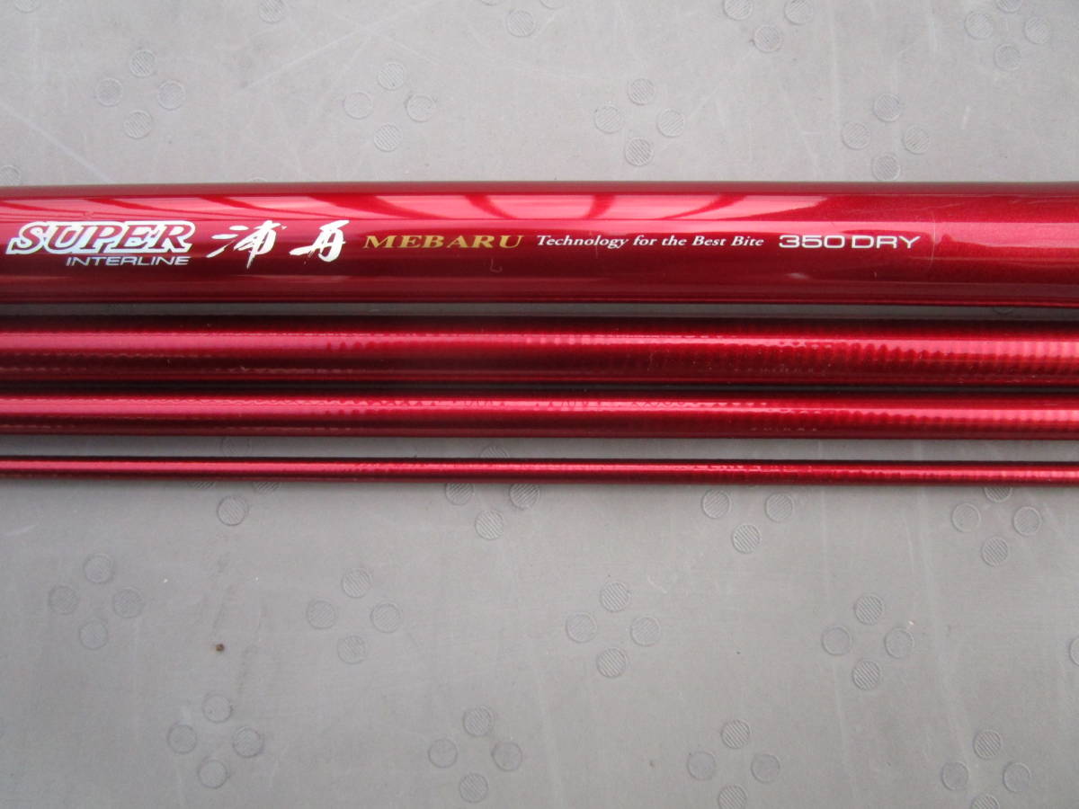ダイワ スーパーIL 浦舟メバル 350DRY メバル 浦舟 スーパーインター