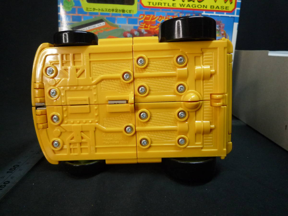 タカラ プレイメイト ミュータントタートルズ ミニタートルズ タートル