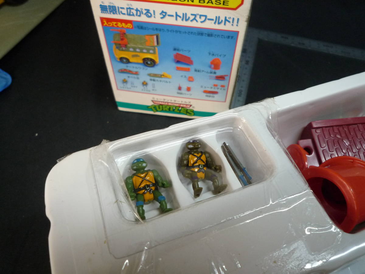 タカラ プレイメイト ミュータントタートルズ ミニタートルズ タートル