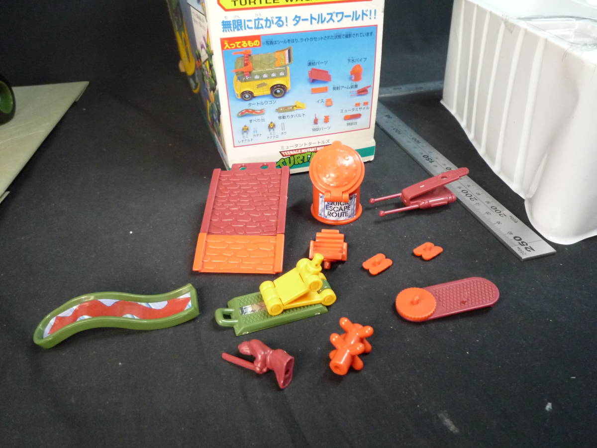タカラ プレイメイト ミュータントタートルズ ミニタートルズ タートル