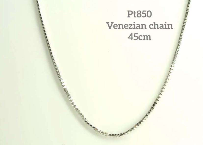 Pt850 ベネチアンチェーンネックレス アジャスター式 45cm g 