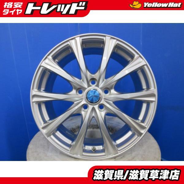 トヨタ純正ナット対応 Weds 国産スタッドレス 215⁄60R17 C-HR