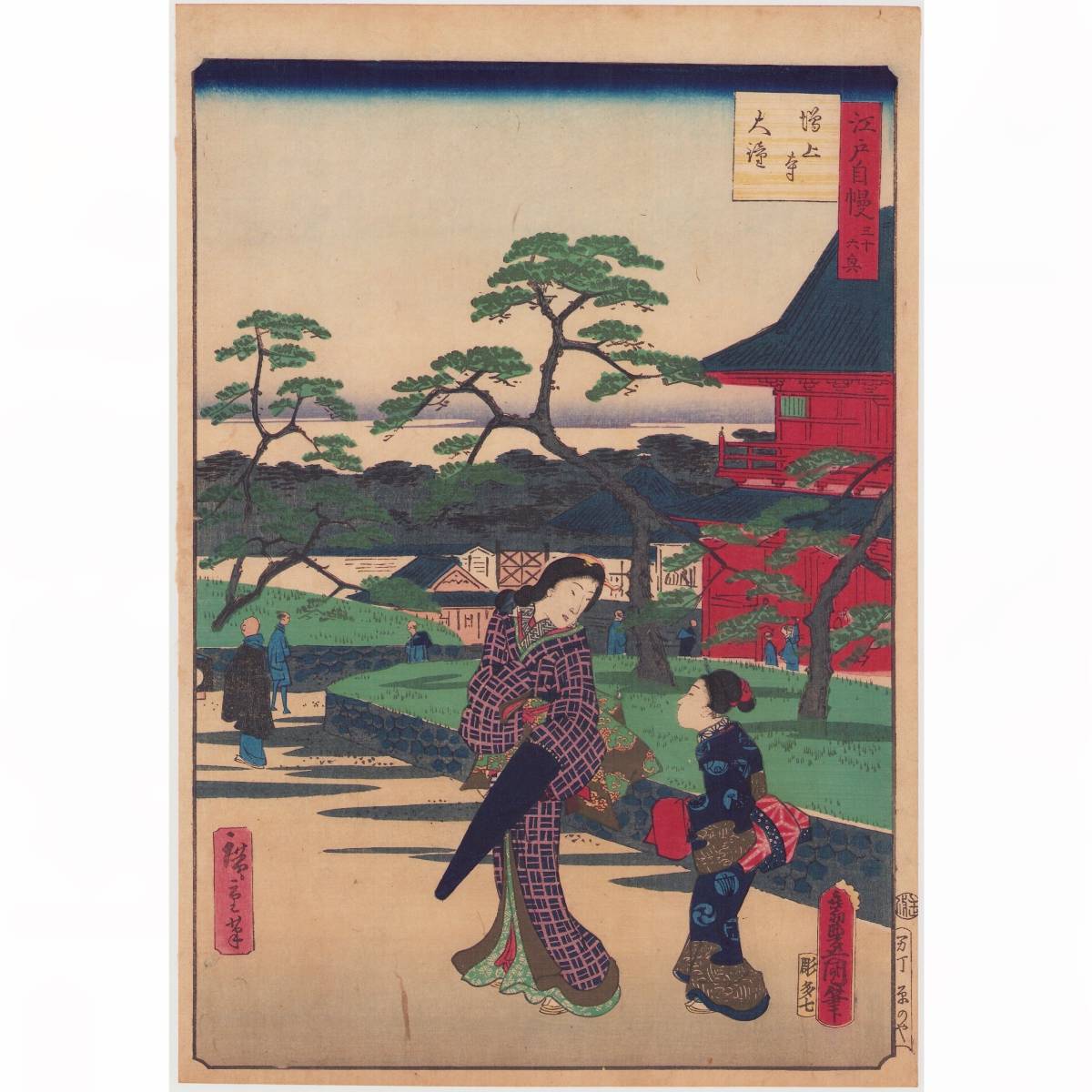 hana_desu15 江戸自慢三十六興 増上寺大鐘 広重二代 豊国三代 元治元年(1864)本物 浮世絵 木版画 大判 錦絵 名所絵 合作 ukiyoe