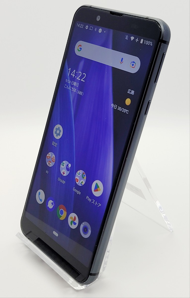 sense3 basic AQUOS シャープ 価格比較 ムスビー｜☆良品中古☆SHV48 中古　AQUOS sense3 basic SHV48　au ブラック【 SIMフリー　判定◯ 動作確認済】「FJ036」