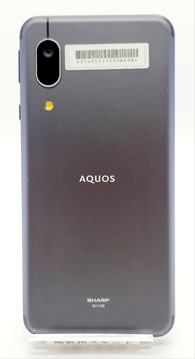 sense3 basic AQUOS シャープ 価格比較 ムスビー｜☆良品中古☆SHV48 中古　AQUOS sense3 basic SHV48　au ブラック【 SIMフリー　判定◯ 動作確認済】「FJ036」