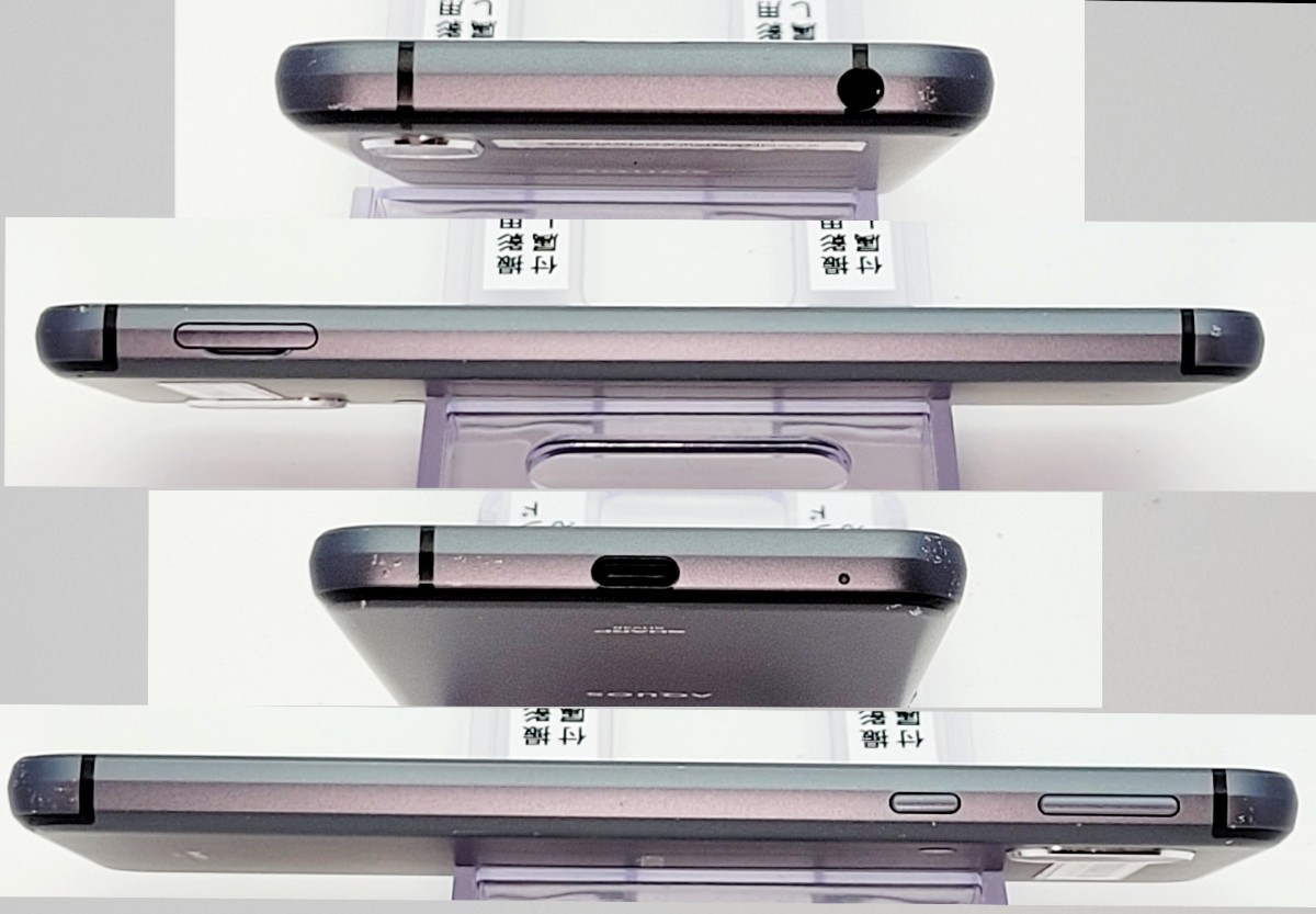sense3 basic AQUOS シャープ 価格比較 ムスビー｜☆良品中古☆SHV48 中古　AQUOS sense3 basic SHV48　au ブラック【 SIMフリー　判定◯ 動作確認済】「FJ036」