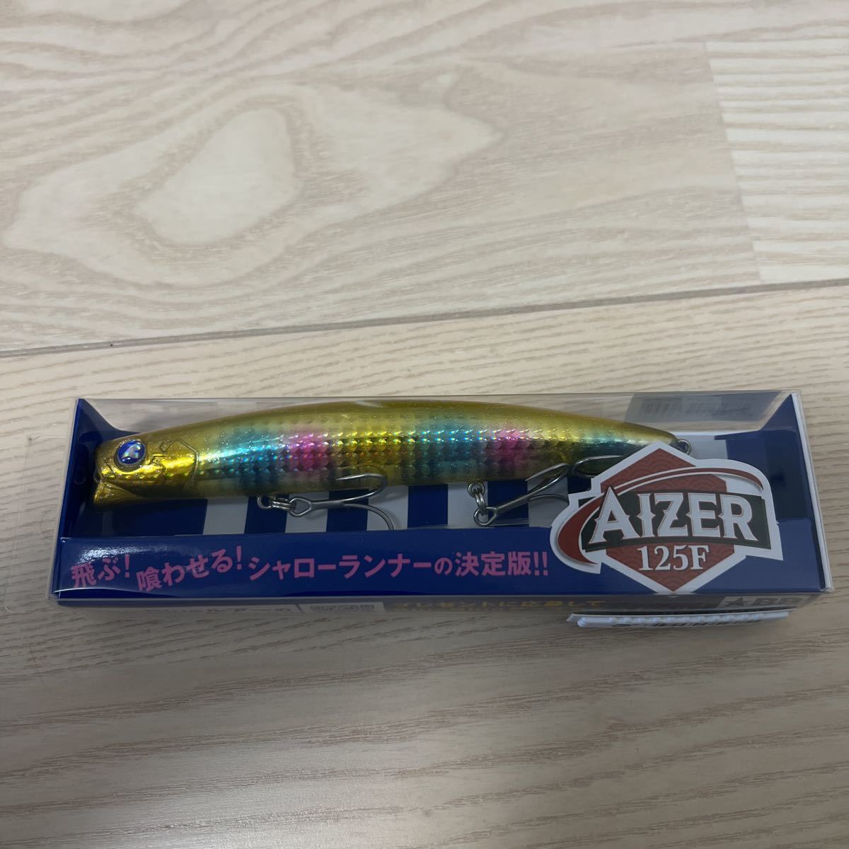 アイザー 125f ゴールドキャンディー　AIZER 125F ブルーブルー
