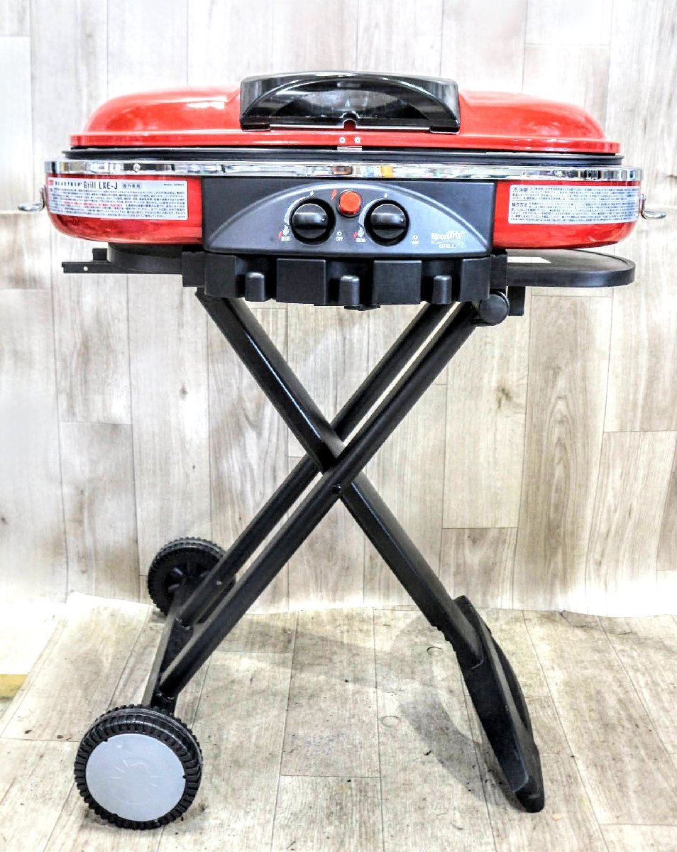 庭でBBQコールマンのロードトリップグリルのご紹介！[2020.05.04発行