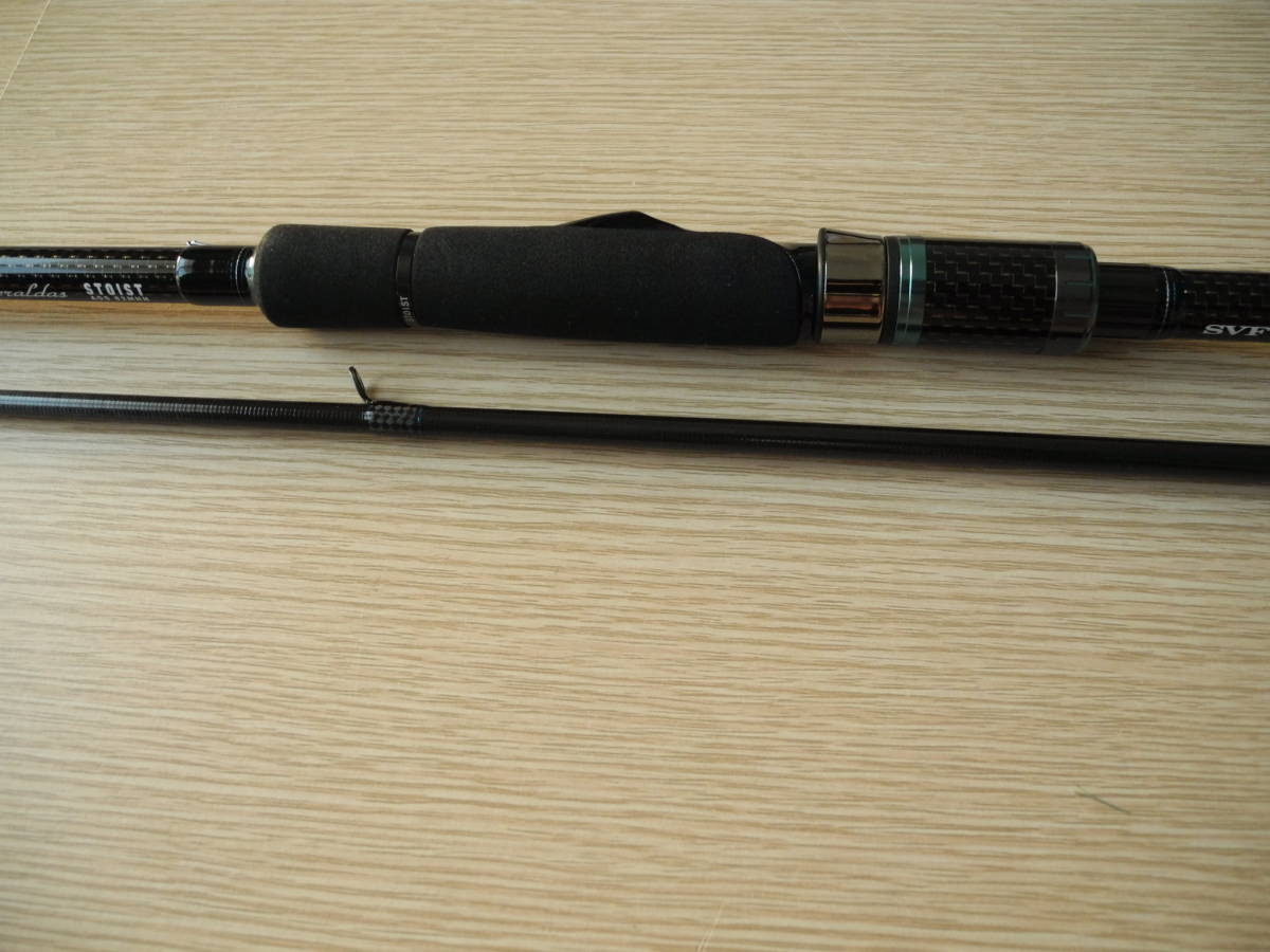 ダイワ エメラルダス ストイスト AGS 82MHH DAIWA EMERALDAS STOIST 