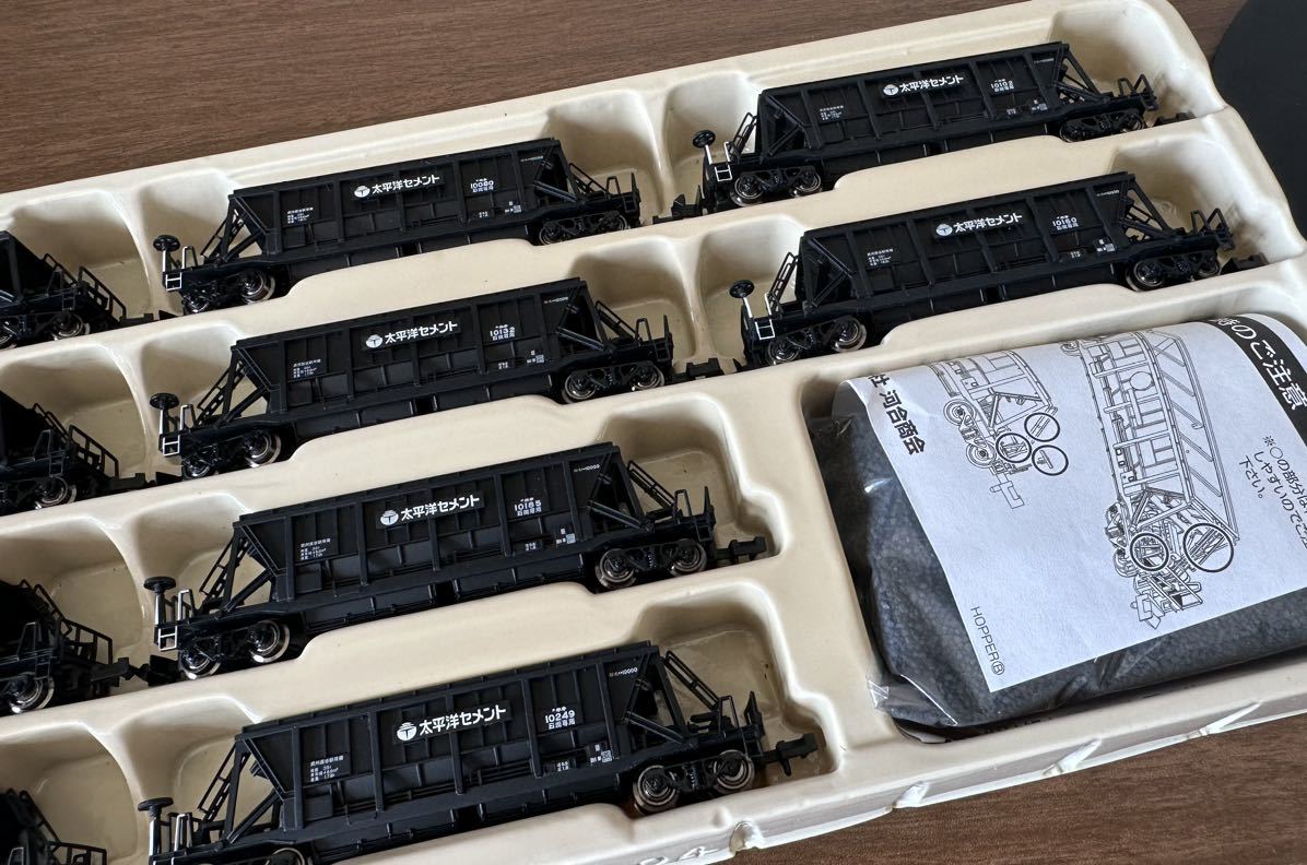 河合商会 カワイ KP-259B ホキ10000 太平洋セメント 10両セットの入札 