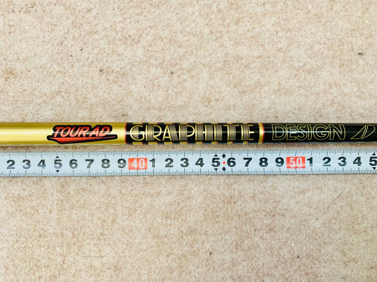 グラファイトデザイン ツアーAD CQ-5S (TOUR AD CQ-5S) 1124㎜ 約44.25インチ、テーラーメードスリーブ付