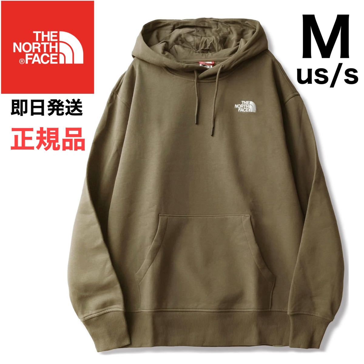 THE NORTH FACE ノースフェイス パーカー フーディ スクエア 刺繍 