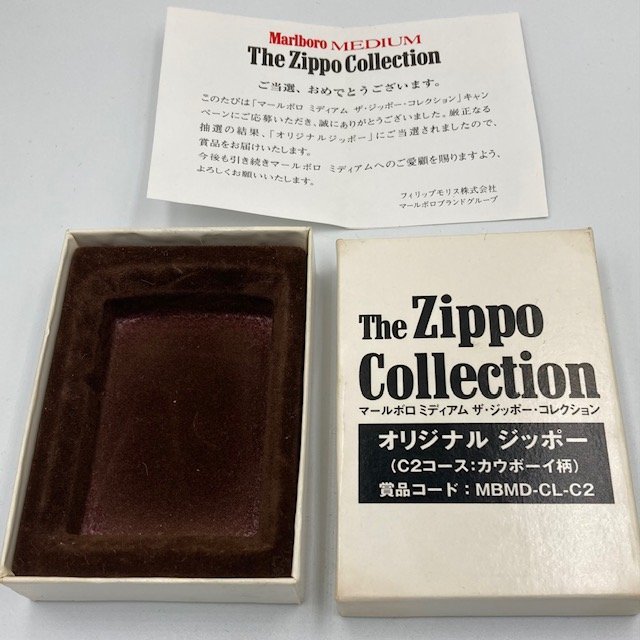 未使用完全セット】マールボロ ミディアム ザ・ジッポー・コレクション 