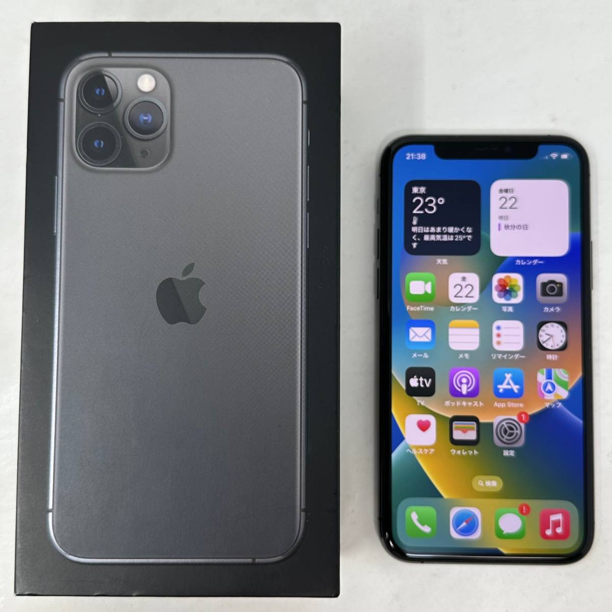美品 SIMフリー iPhone 11 Pro 256GB MWC72J/A 判定○ スペースグレイ SIMロック解除済 Apple アップル