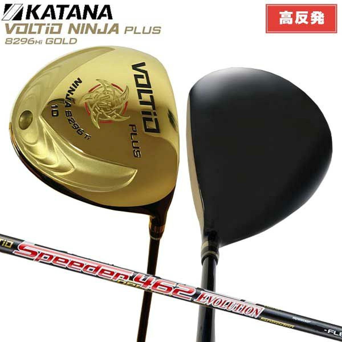 ☆カタナゴルフ VOLTIO NINJA PLUS ボルティオ ニンジャ プラス 8296Hi