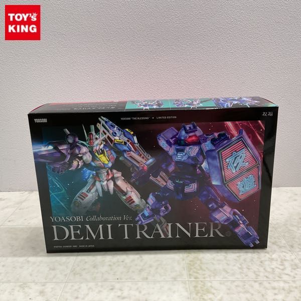1円〜 YOASOBI 祝福 機動戦士ガンダム 水星の魔女 デミトレーナー YOASOBI コラボレーション Ver.