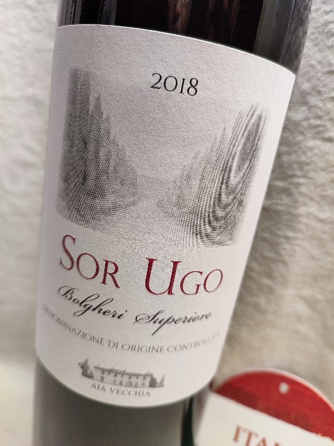 セール　大幅値下げ　サッシカイアよりレア？ボルゲリからアイア ヴェッキア　トップキュヴェ ソルーゴ2018　1本のみ　上代12000円程