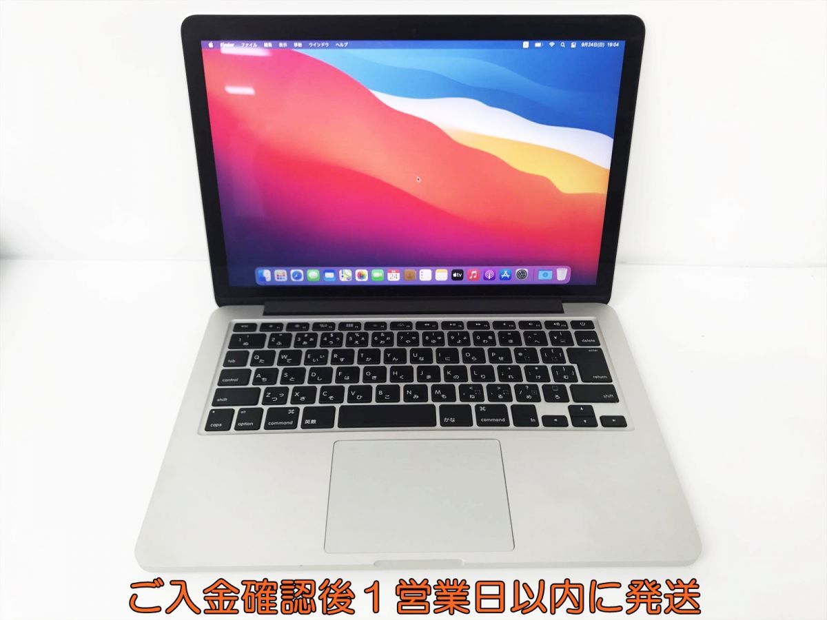 【ジャンク】MacBook Pro 13インチ (2018) ジャンク Mac Book Pro13（2018）タッチバー・バッテリー付き筐体