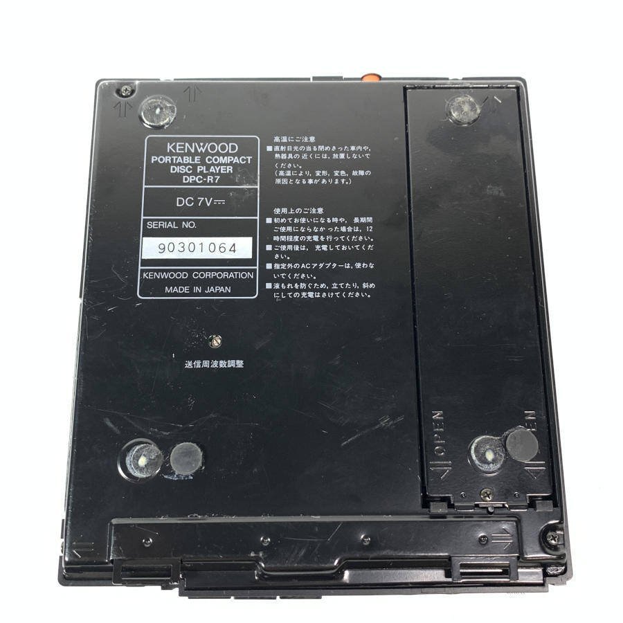 KENWOOD ケンウッド DPC-R7 ポータブルCDプレーヤー◇現状品 【公式通販】