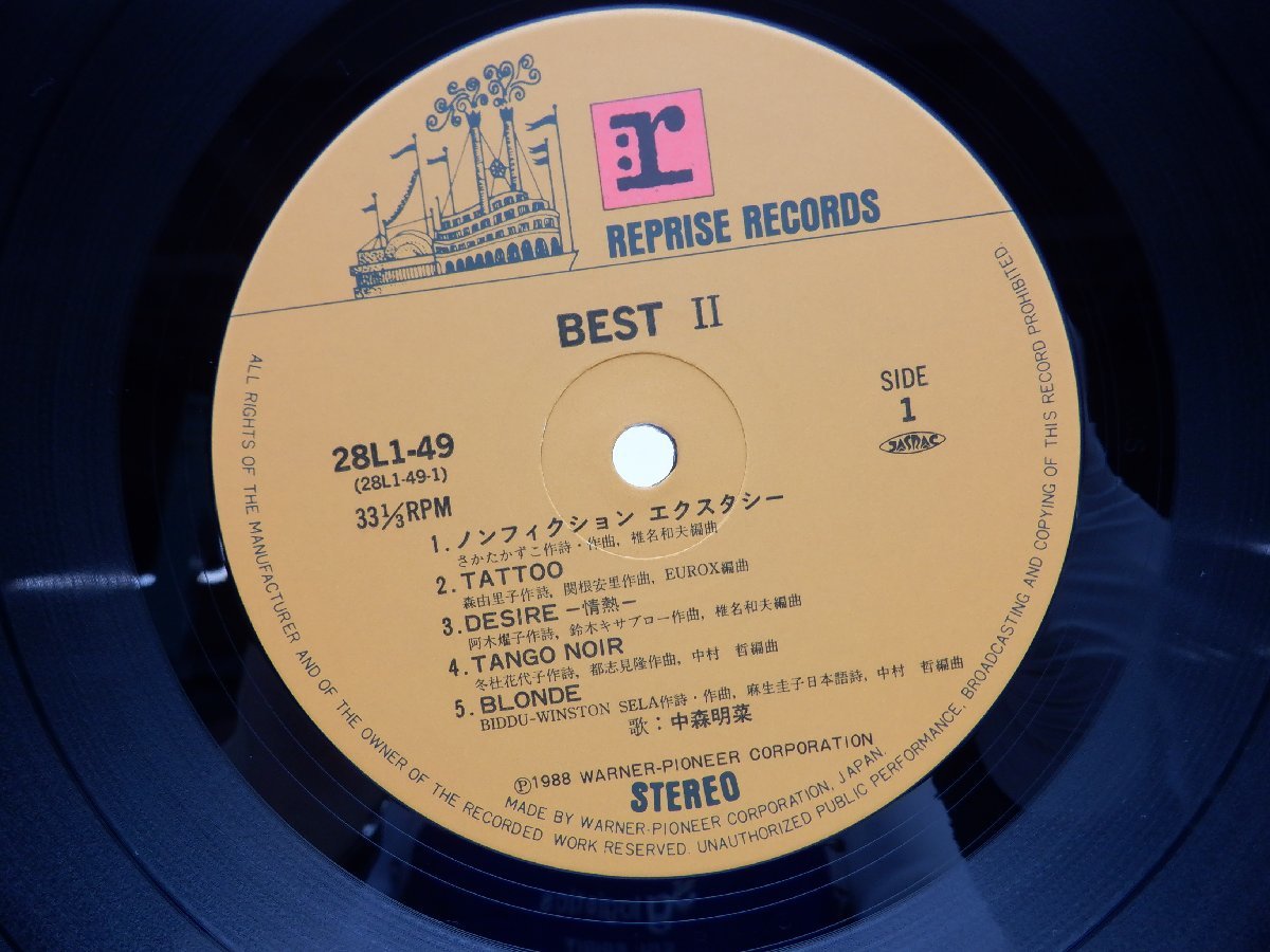 帯付】中森明菜「Best II」LP（12インチ）/Reprise Records(28L1-49
