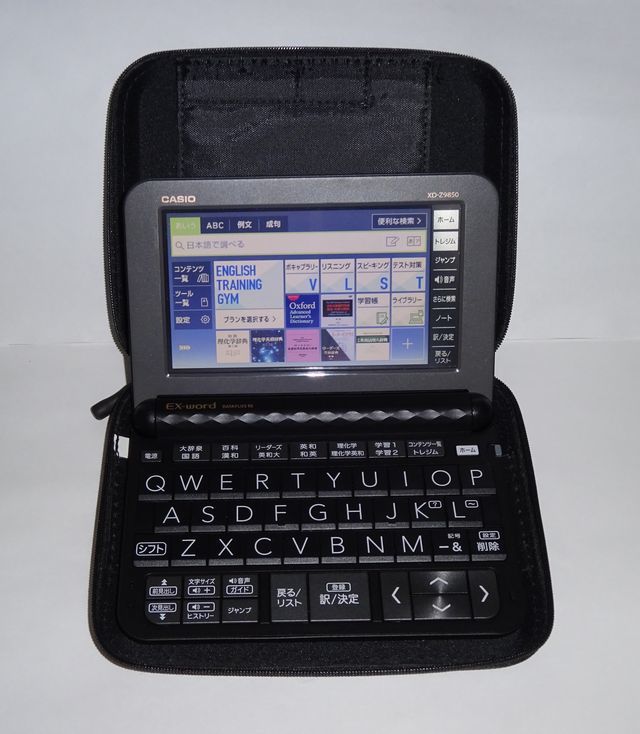 XD-Z9850 電子辞書 EX-word CASIO | カシオ エクスワード 理化学モデル 