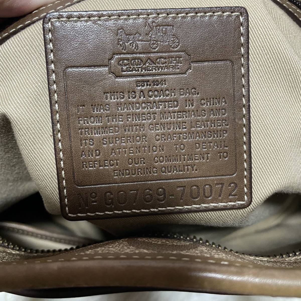 良品 定価10万 COACH コーチ トートバッグ ビジネスバッグ 大容量 A4