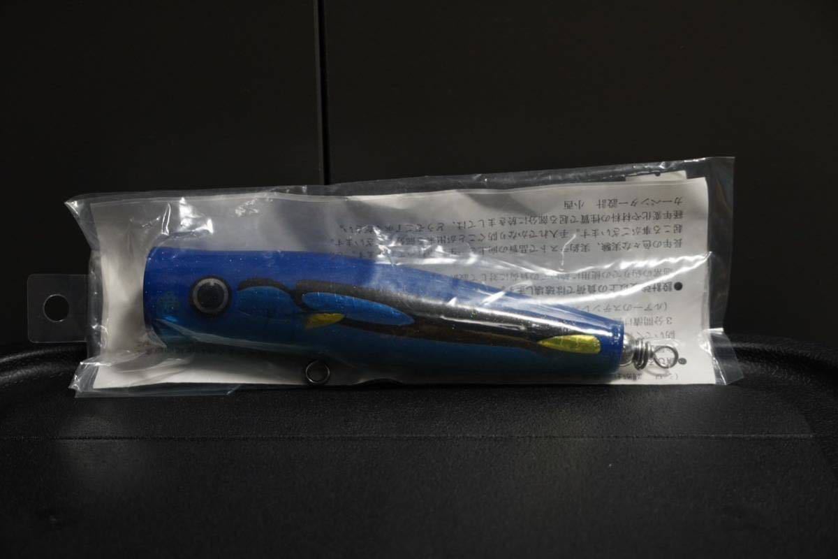 カーペンター ダムセル 75 DS 75-160 ナンヨウハギ　新品 カーペンター ダムセル 75-160 フィッシング Carpenter ダムセル75