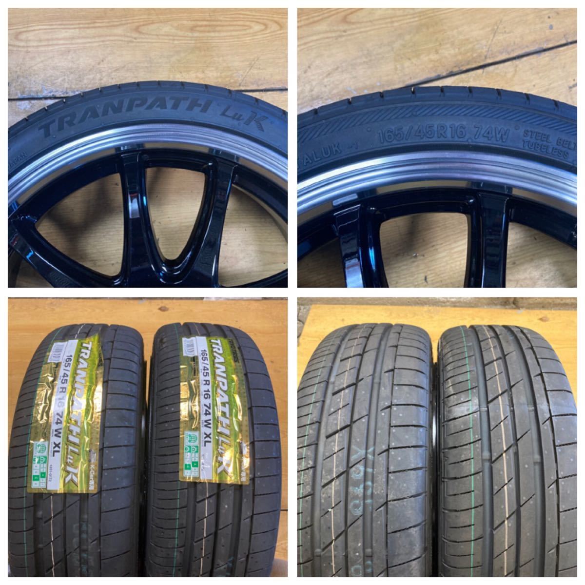C084 S-HOLD S-5V 5.5J 16インチ 4H 100 +48 TOYO 165/45R16 4本 
