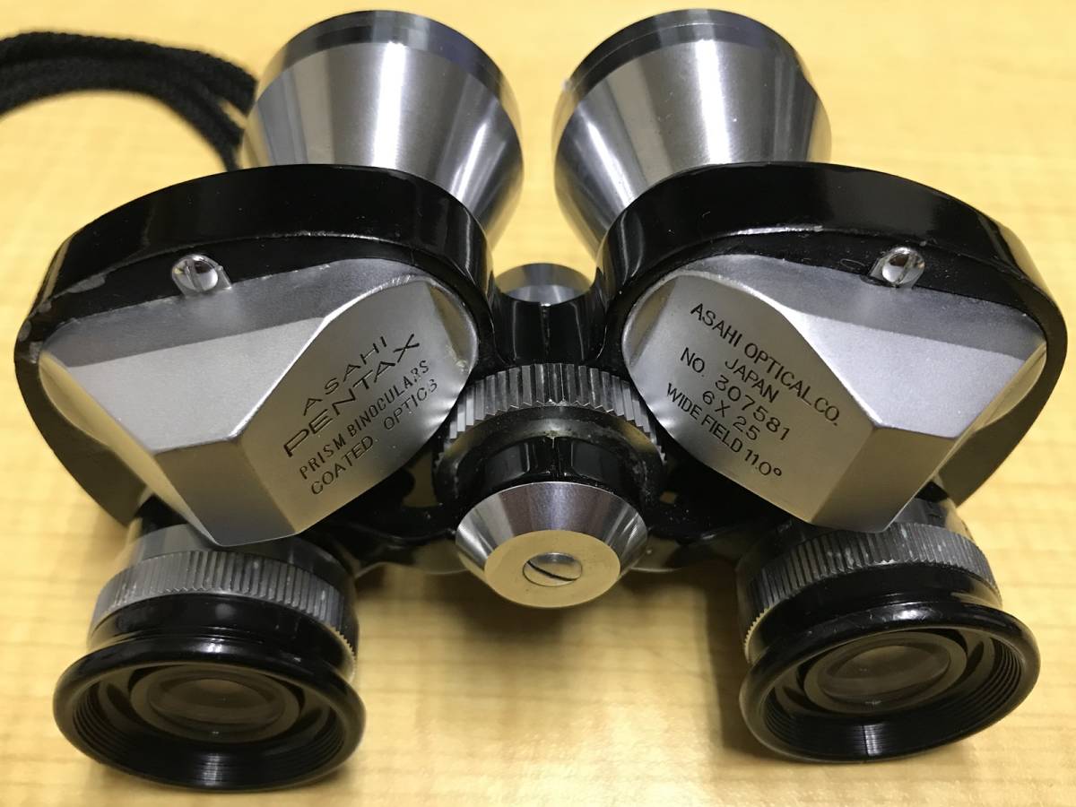 ASAHI PENTAX アサヒ ペンタックス 双眼鏡 6×25 Wide Field 11.0° ASAHI PENTAX 双眼鏡 中古カメラ 双眼鏡12X35ワイドアングル レトロ