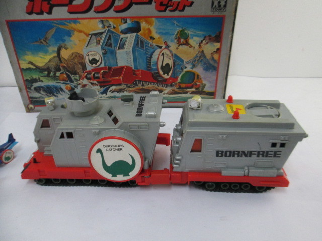 昭和レトロおもちゃトミー恐竜探検隊 ボーンフリーセット フリー