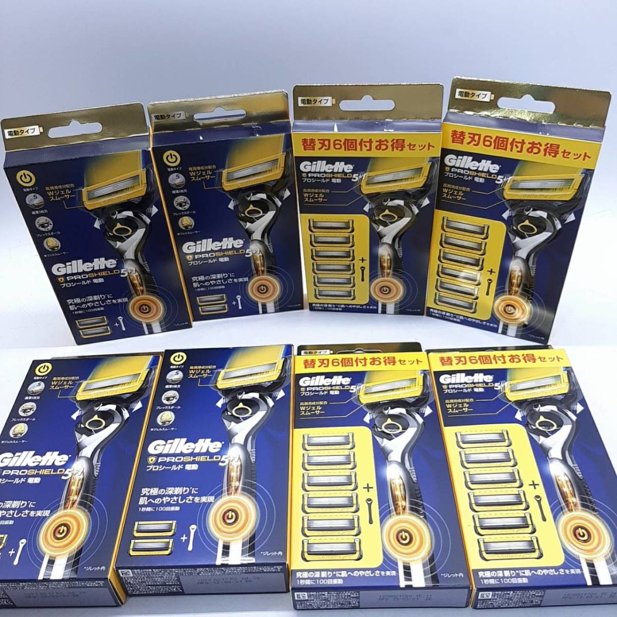 e346【1円スタート】 未使用 Gillette PROSHIELD ジレット プロシールド 5＋1 8点 まとめ ※箱にシール跡・破れあり 