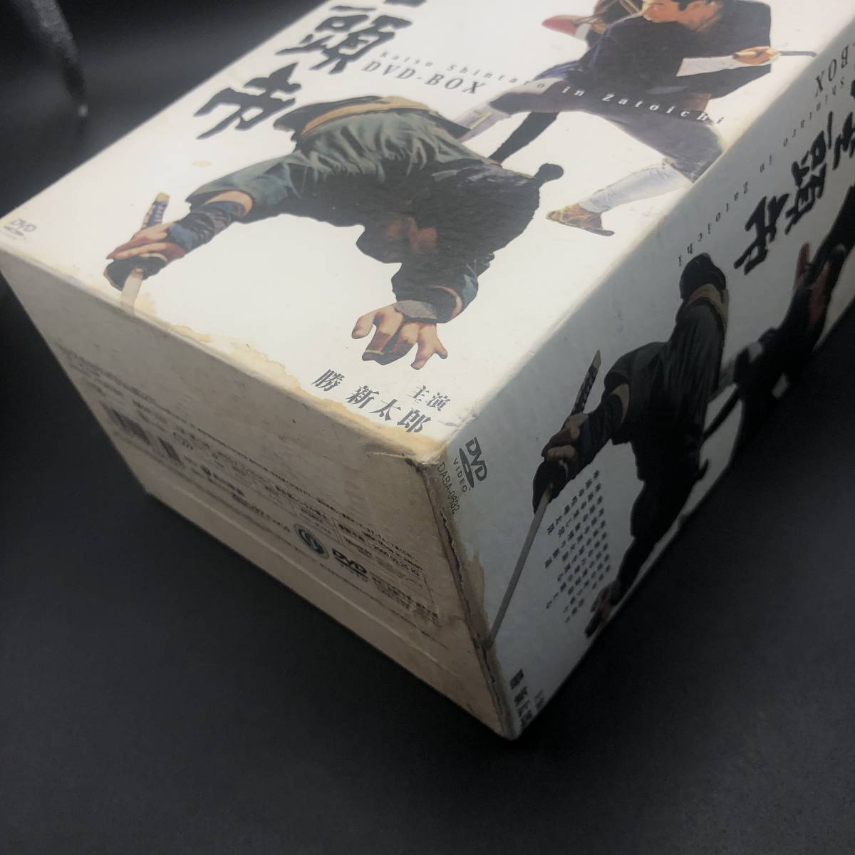 勝 新太郎 座頭市 DVD-BOX 18枚セット DVD 勝新太郎 座頭市 シリーズ