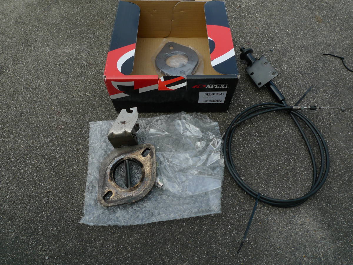APEX APEXi/アペックス エキゾーストコントロールバルブ・ECV マークII