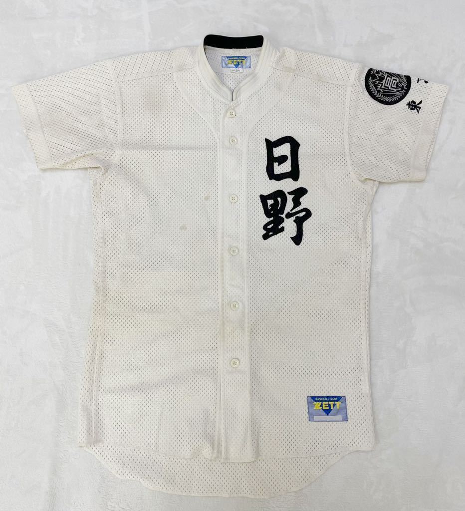 ○匿名発送○Lサイズ○鈴木誠也 ハイクオリティーユニフォーム 広島