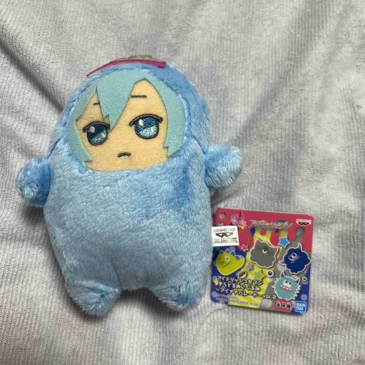【未使用タグ付き★非売品★レア】アイドリッシュセブン きらどるぬいぐるみ ～アイナナパレード～vol.2(四葉環)