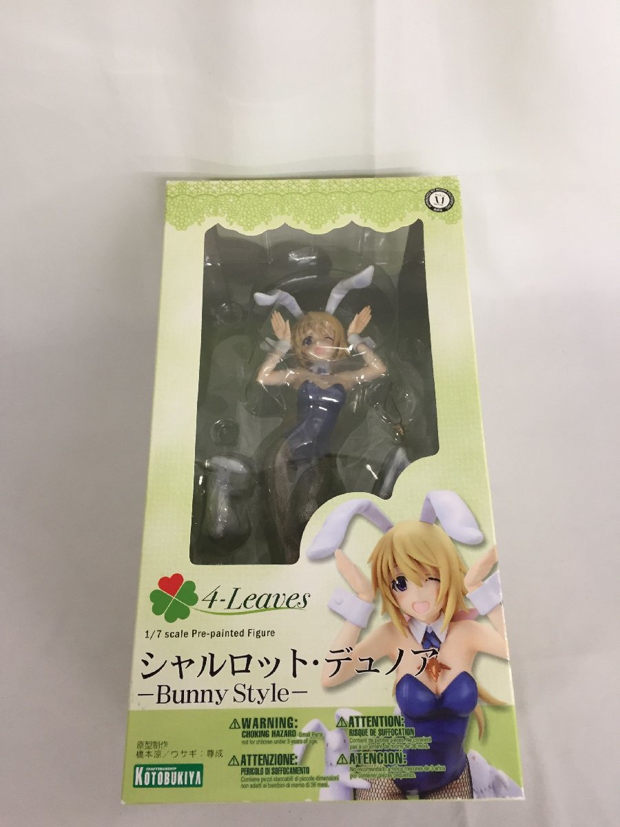 IS＜インフィニット・ストラトス＞ シャルロット・デュノア Bunny