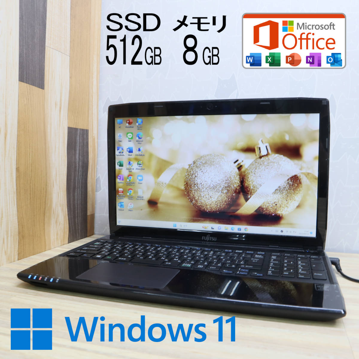 美品✓設定済で届いてすぐ使えるカメラ付ノートパソコン⭐SSD