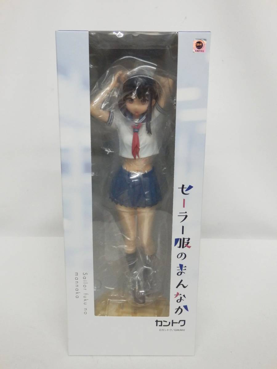 062C783I◆開封品 カントク セーラー服のまんなか 完成品 フィギュア ユニオンクリエイティブ 中古