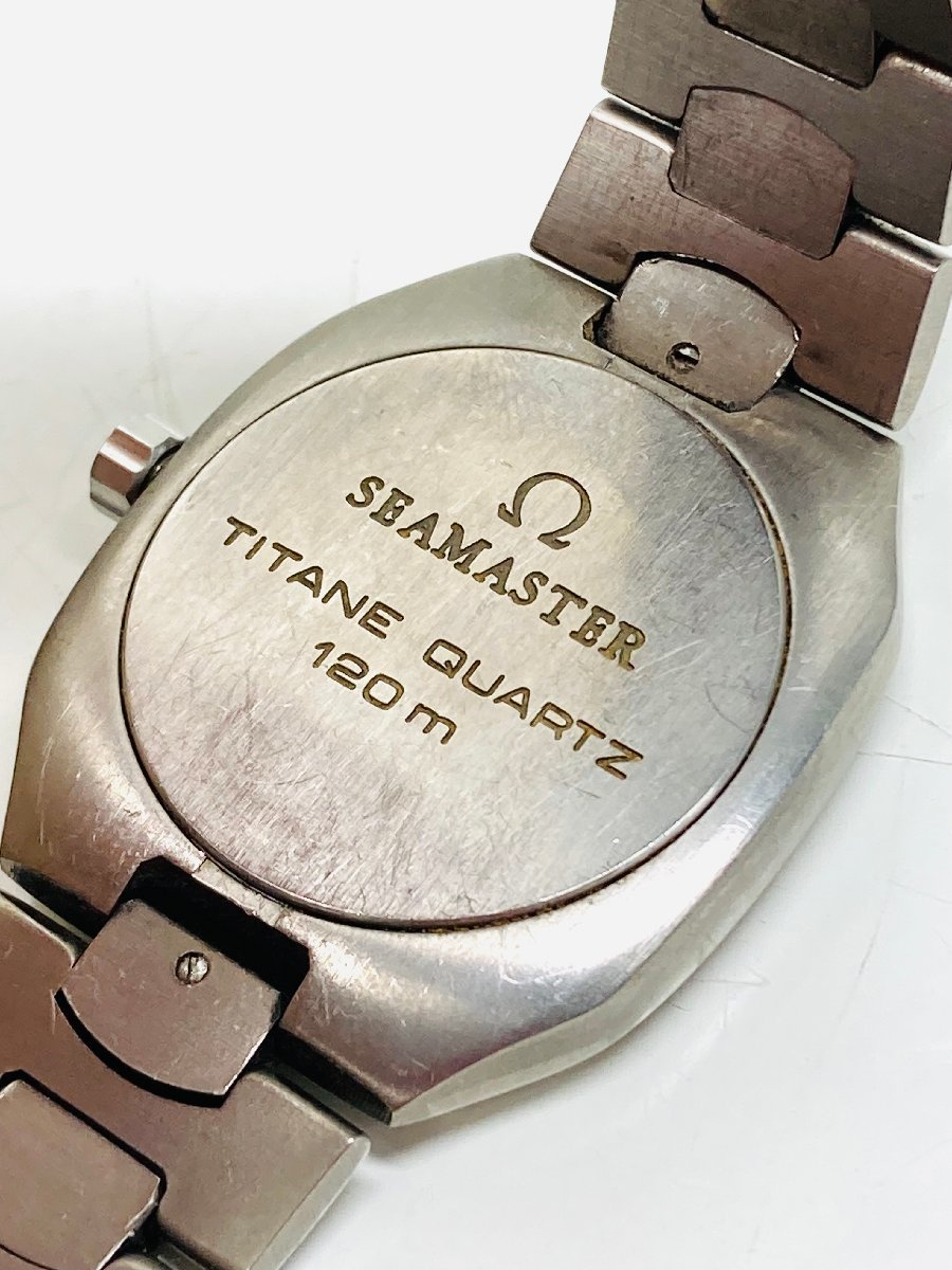 ジャンク品 OMEGA オメガ SEAMASTER シーマスター ポラリス TITANE 