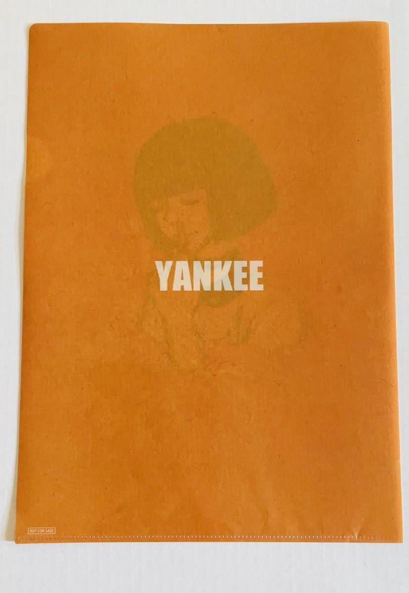 米津玄師 YANKEE タワーレコード特典 クリアファイル 淡い