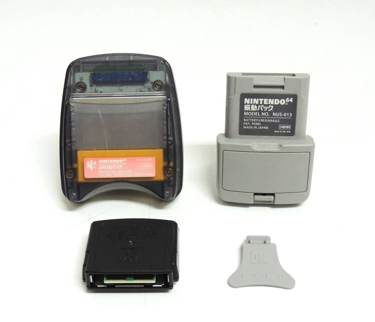 動作品］ニンテンドー64 クリアブルー 拡張パック付セット