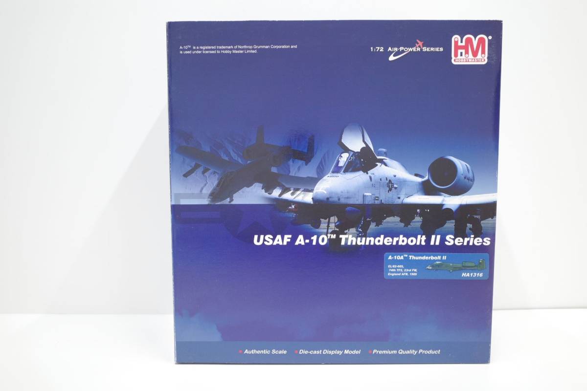1/72 HM HOBBYMSSTER ホビーマスター HA5801 F-117 Nighthawk（ナイト