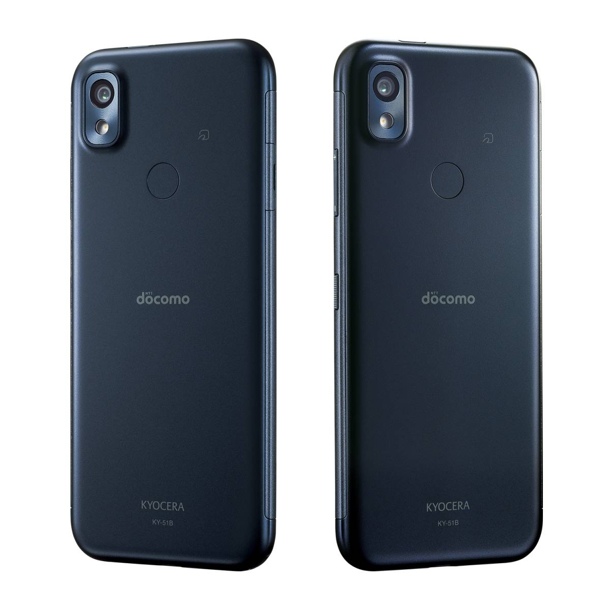 あんしんスマホ　KY-51B ネイビー　新品未使用 docomo あんしんスマホ ネイビー KY-51B 京セラ 【公式通販】