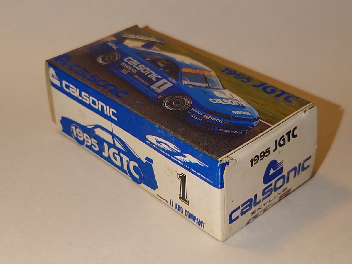 ○特注トミカ アイアイアドカンパニー 日産スカイラインGT-R R33