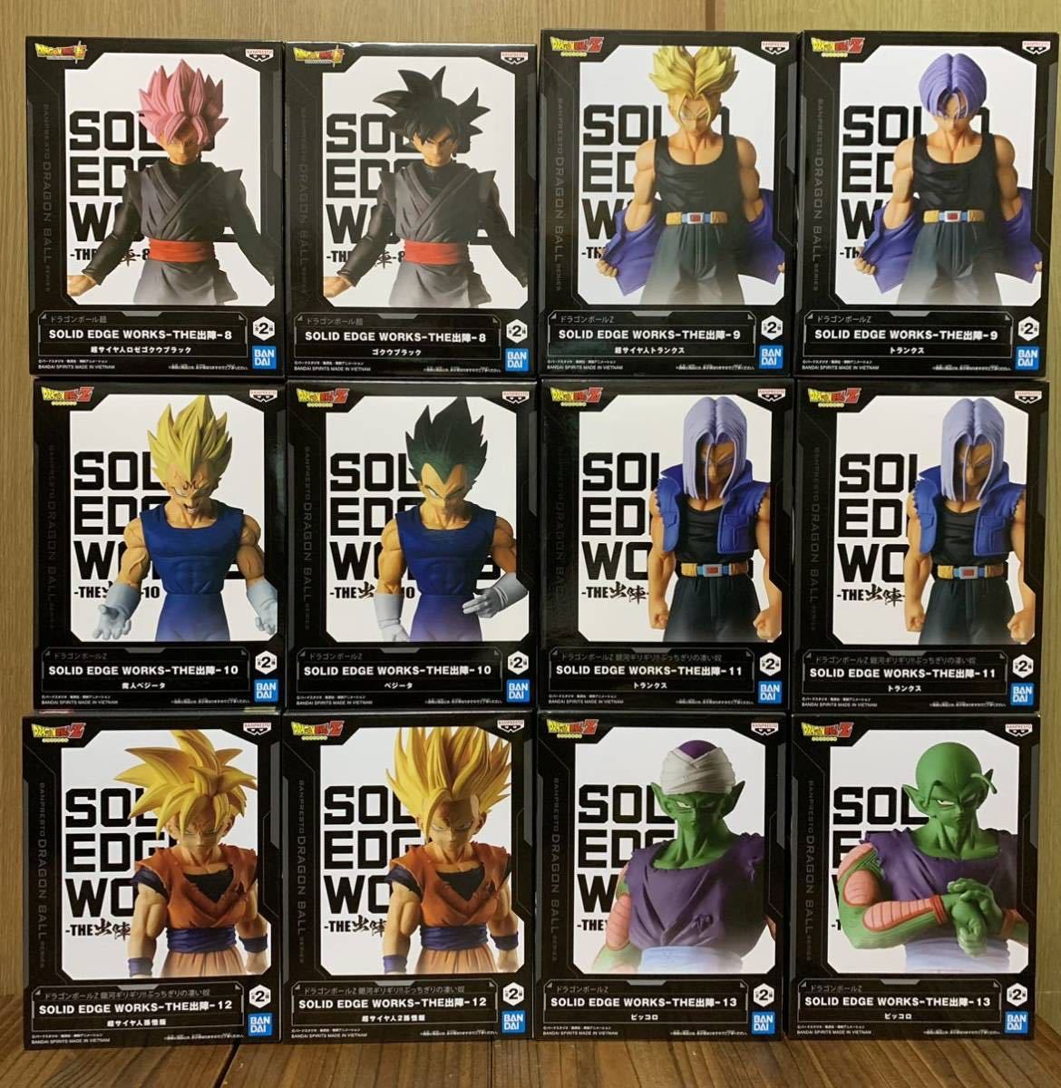 ドラゴンボール SOLID EDGE WORKSフィギュア8種セット　まとめ売り 未開封】 ドラゴンボールZ SOLID EDGE WORKS THE 出陣 8〜13 12体