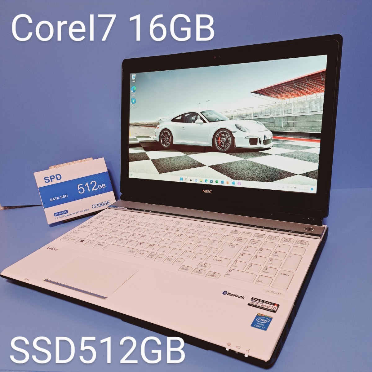 ☆最強CoreI7☆メモリ16GB☆新品SSD512GB NEC/LL750/M/YAMAHAスピーカ