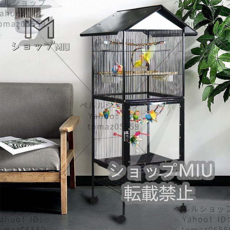 二段式インコ用ケージ 【公式通販】